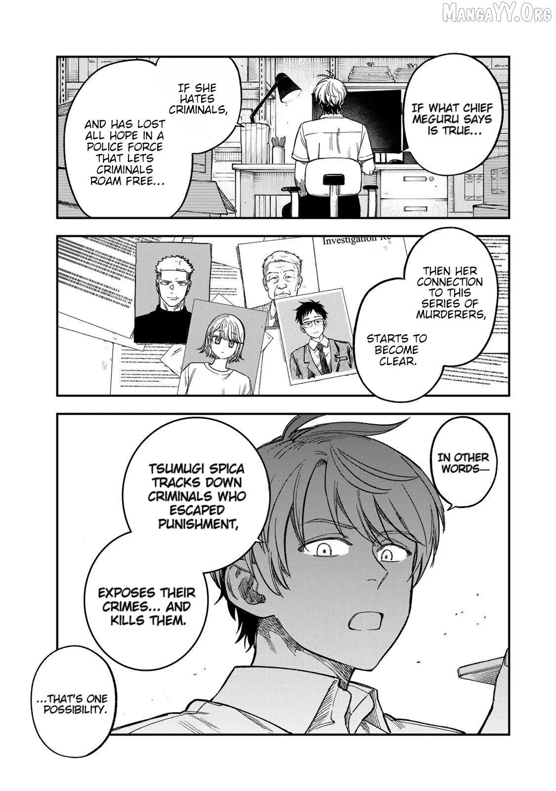 Tsumi To Batsu No Spica Chapter 38 page 13