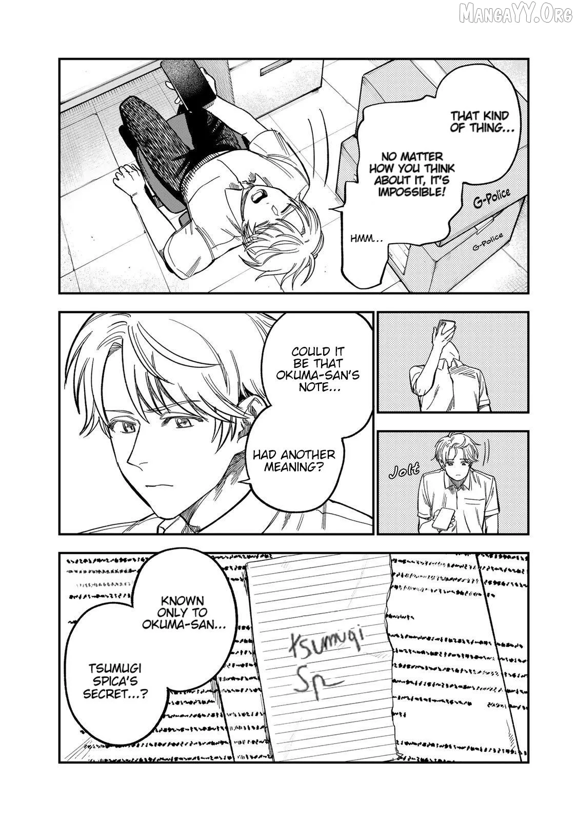 Tsumi To Batsu No Spica Chapter 38 page 15