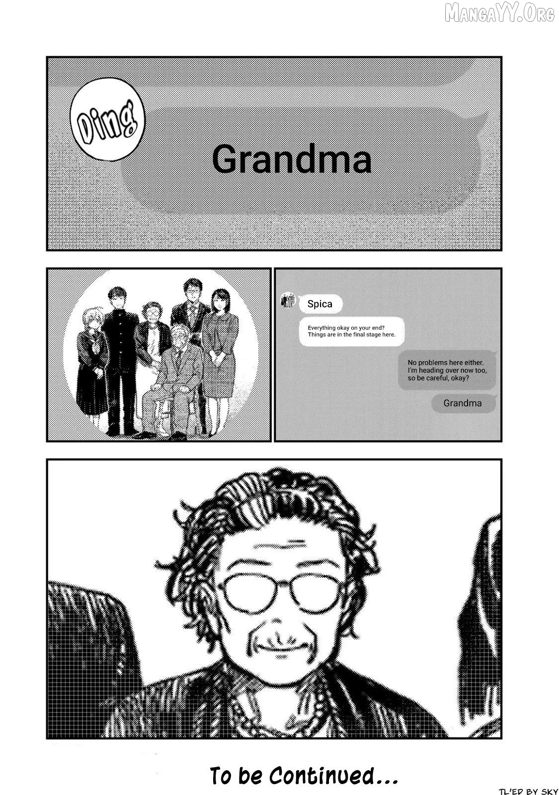 Tsumi To Batsu No Spica Chapter 38 page 20