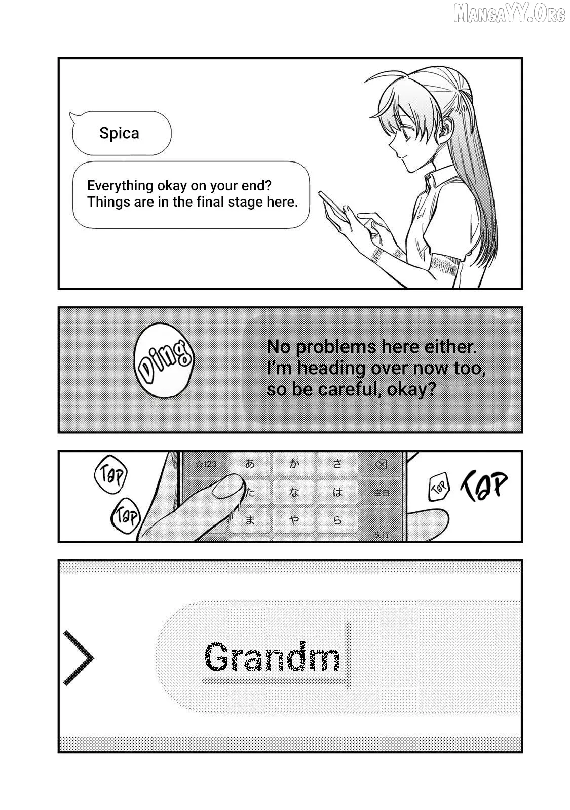Tsumi To Batsu No Spica Chapter 38 page 19