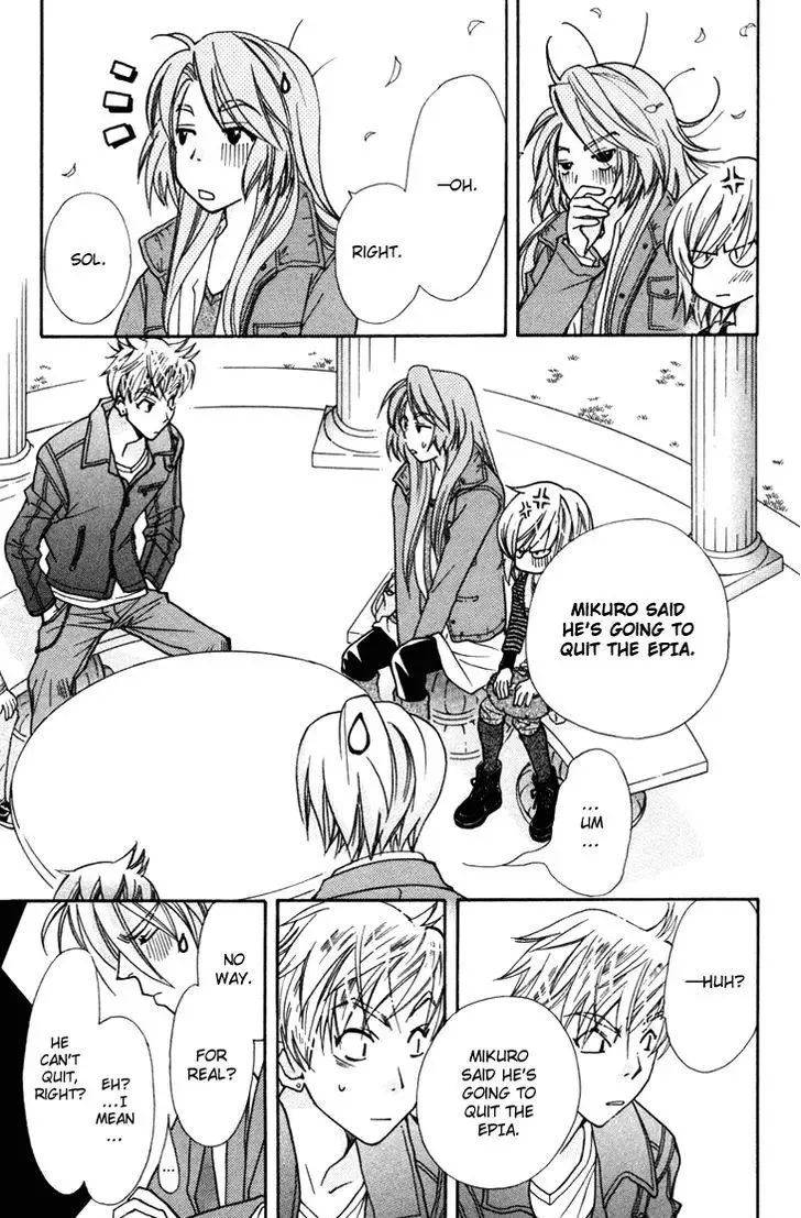 Boku wo Tsutsumu Tsuki no Hikari Chapter 54 page 12