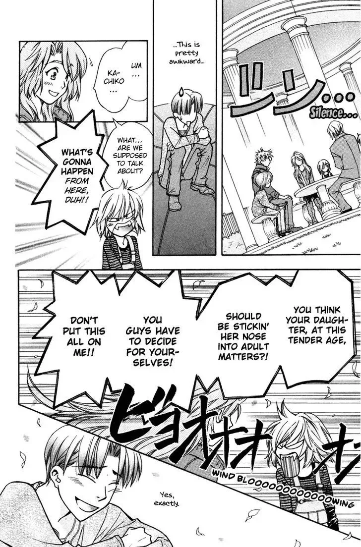 Boku wo Tsutsumu Tsuki no Hikari Chapter 54 page 11