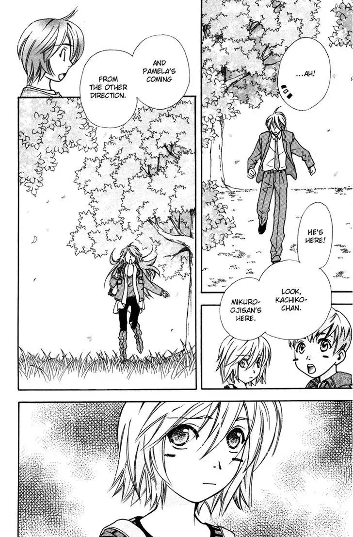 Boku wo Tsutsumu Tsuki no Hikari Chapter 54 page 9