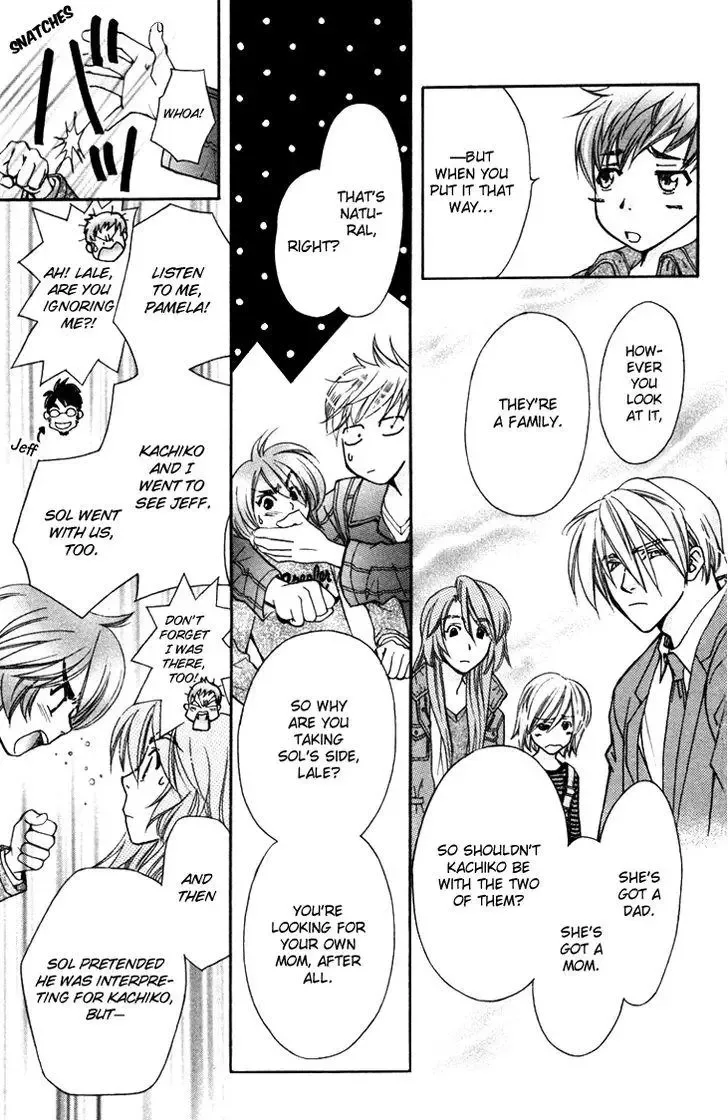 Boku wo Tsutsumu Tsuki no Hikari Chapter 54 page 16