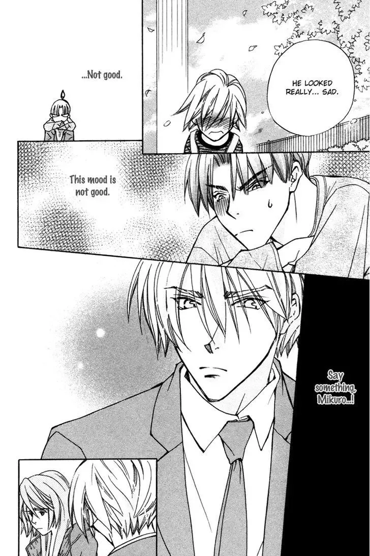 Boku wo Tsutsumu Tsuki no Hikari Chapter 54 page 19