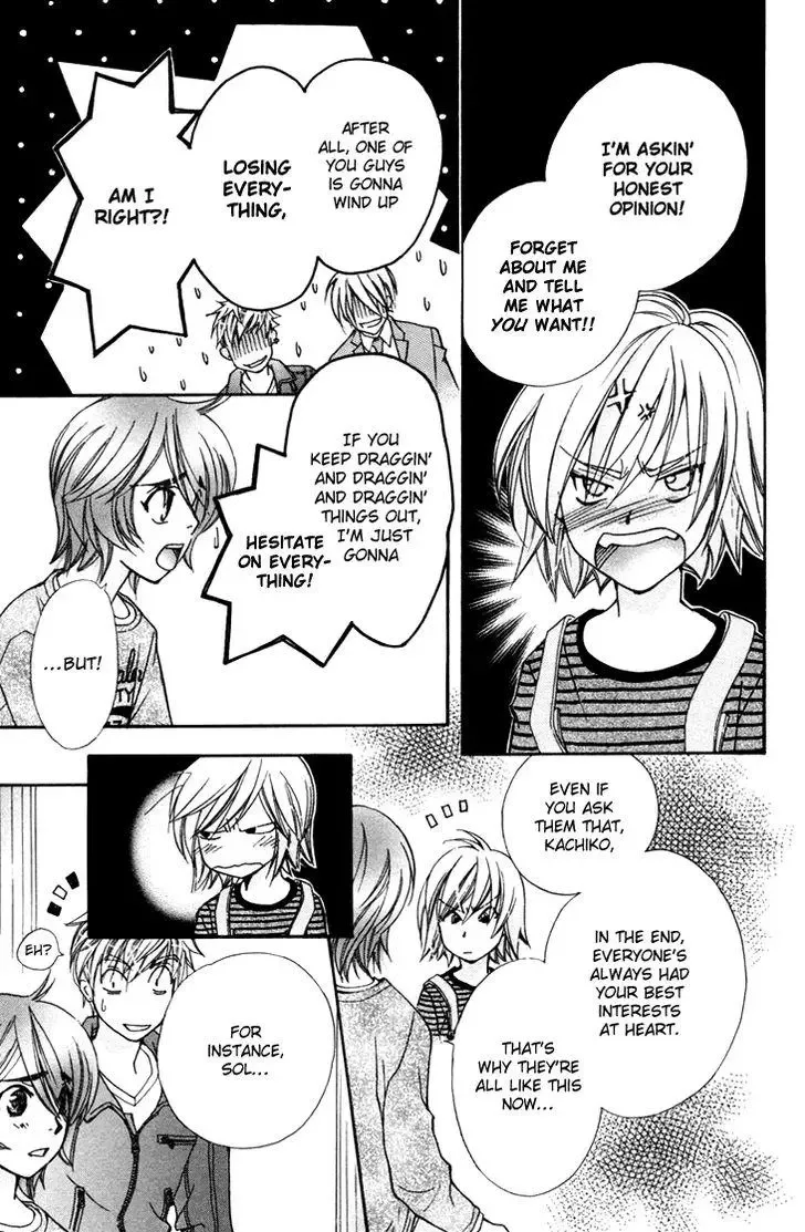 Boku wo Tsutsumu Tsuki no Hikari Chapter 54 page 14
