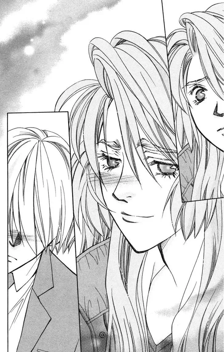 Boku wo Tsutsumu Tsuki no Hikari Chapter 54 page 21