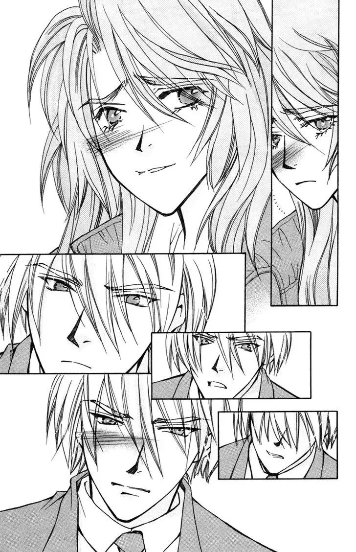 Boku wo Tsutsumu Tsuki no Hikari Chapter 54 page 20