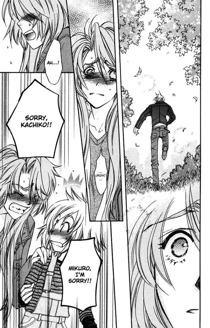Boku wo Tsutsumu Tsuki no Hikari Chapter 54 page 30