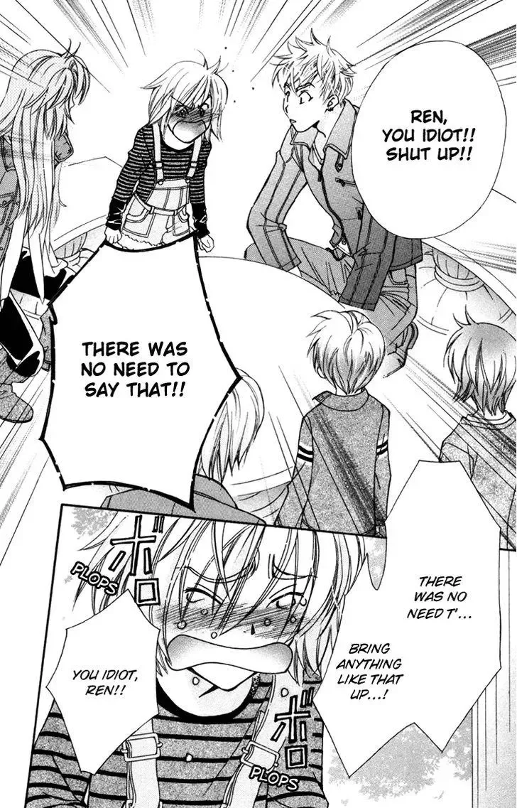 Boku wo Tsutsumu Tsuki no Hikari Chapter 54 page 27