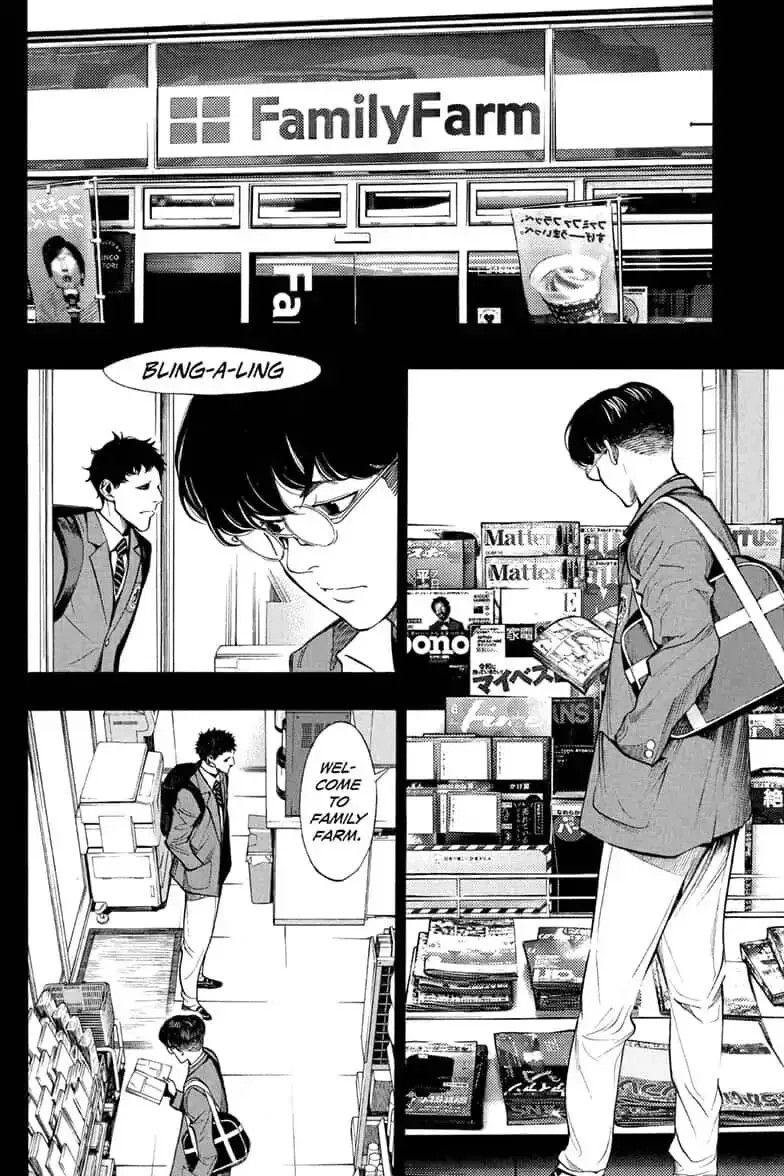 Platina End Chapter 42 page 4
