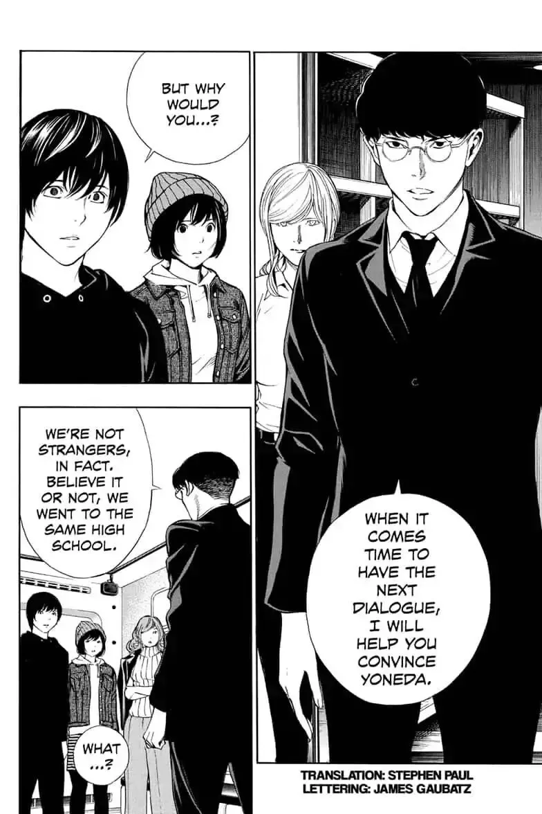 Platina End Chapter 42 page 2