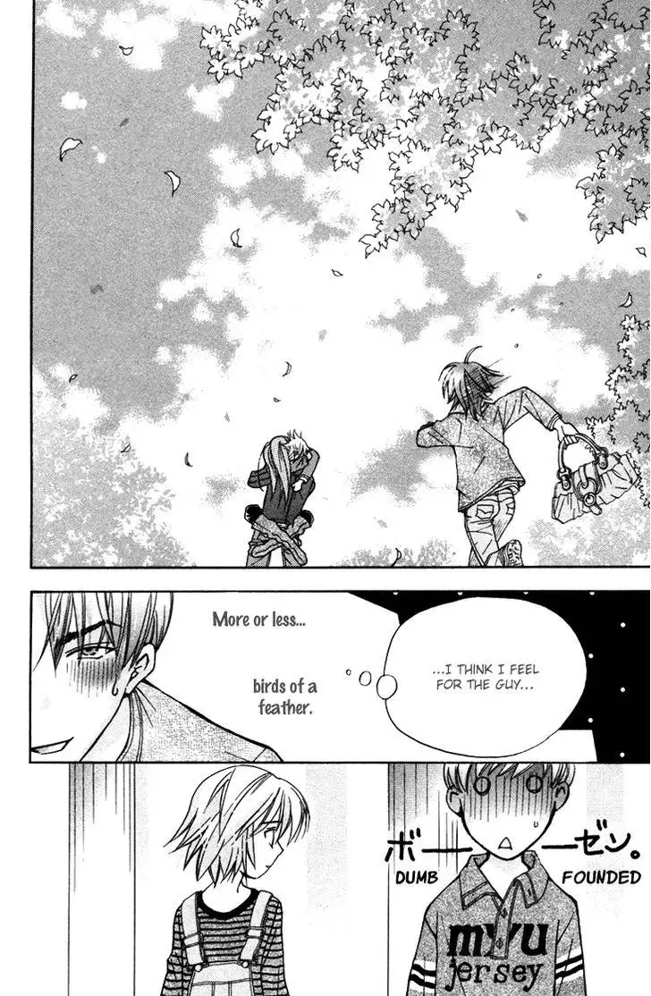 Boku wo Tsutsumu Tsuki no Hikari Chapter 54 page 35