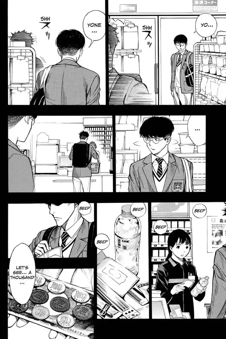 Platina End Chapter 42 page 6