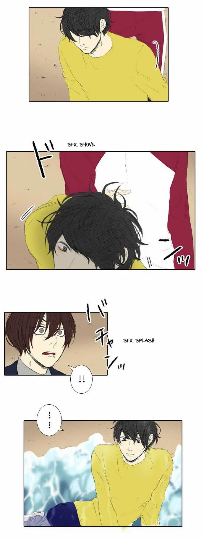 Nanohana Boys Chapter 44 page 11