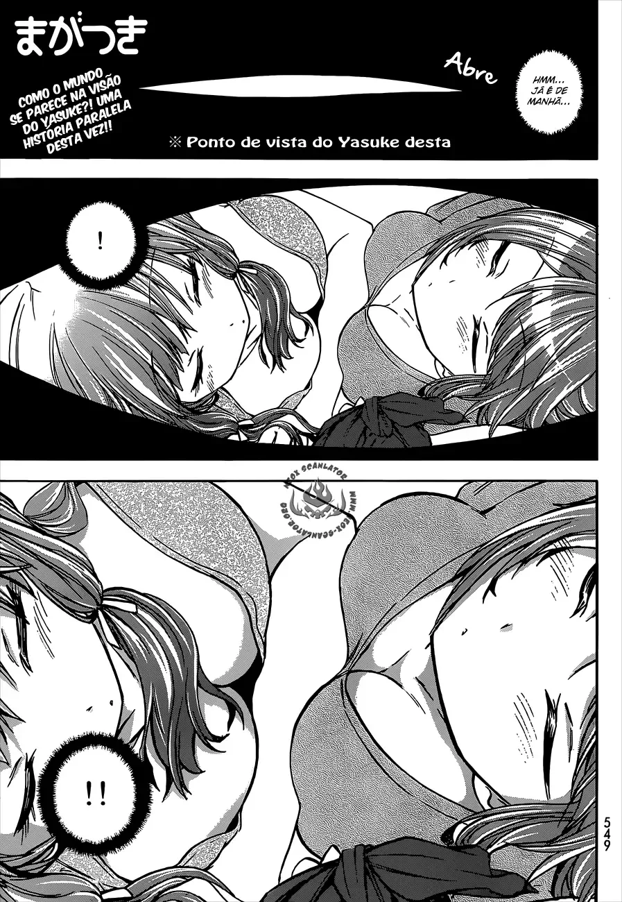 Maga Tsuki Chapter 41.6 page 2
