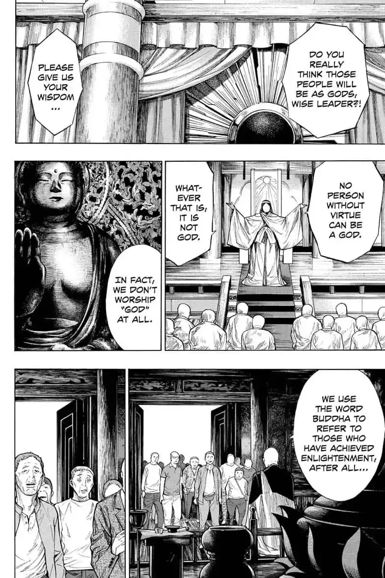 Platina End Chapter 42 page 26