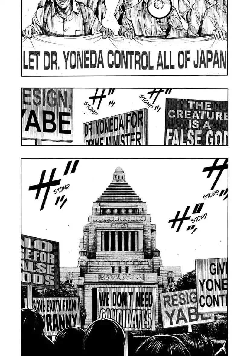 Platina End Chapter 42 page 27