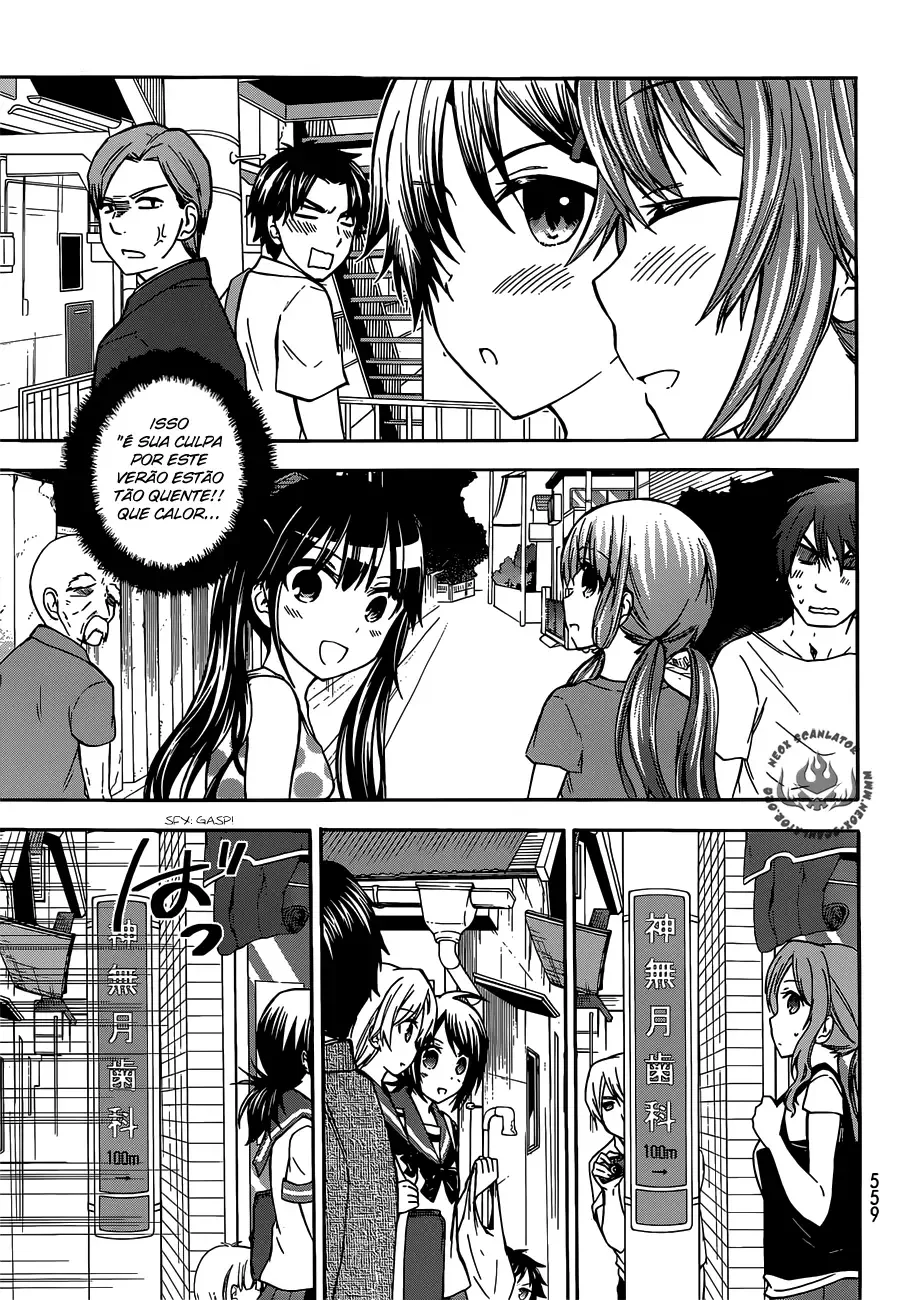 Maga Tsuki Chapter 41.6 page 11