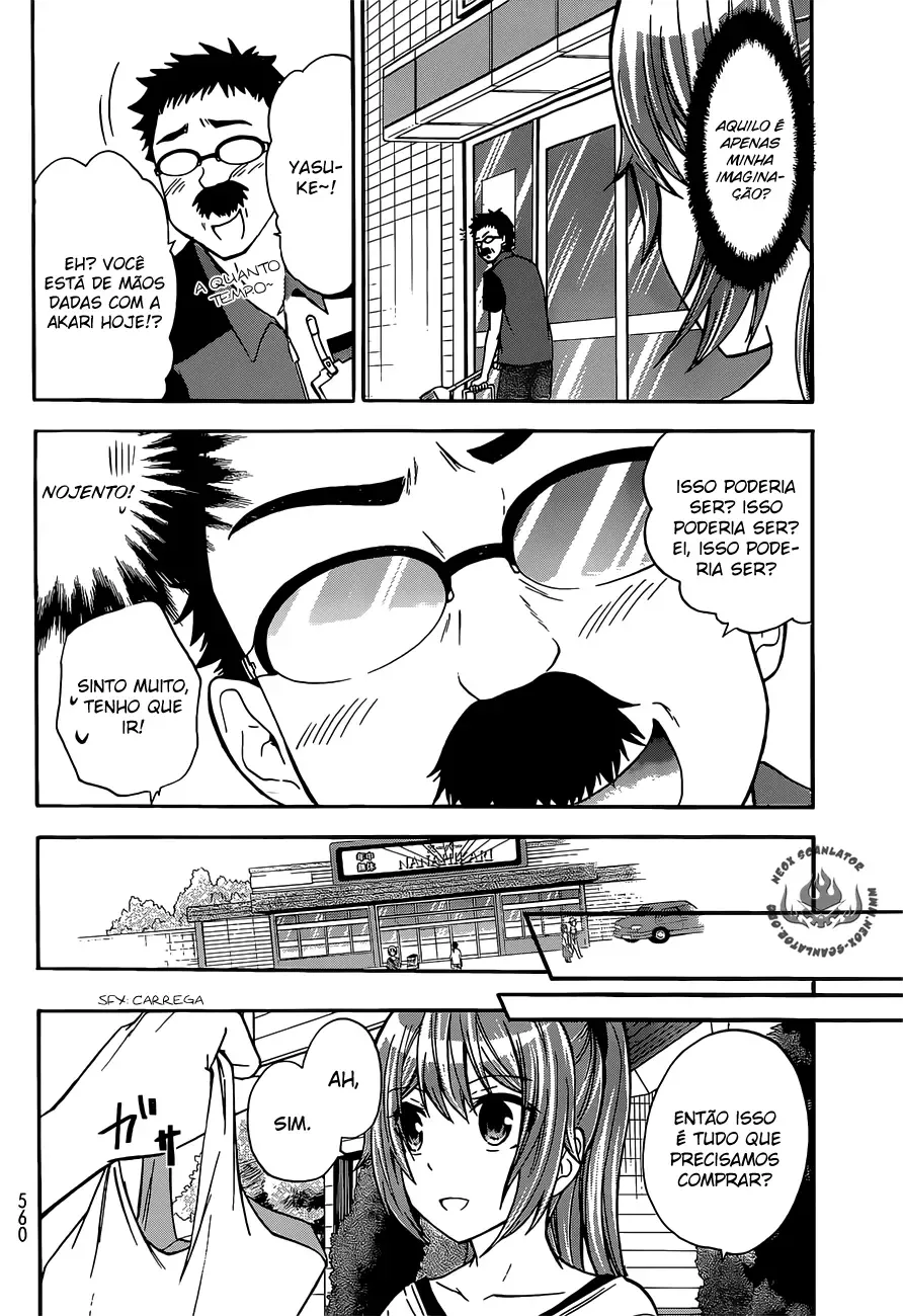 Maga Tsuki Chapter 41.6 page 12