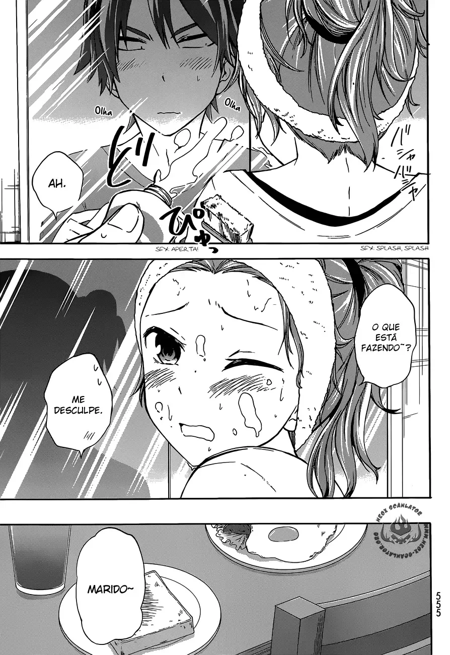 Maga Tsuki Chapter 41.6 page 7