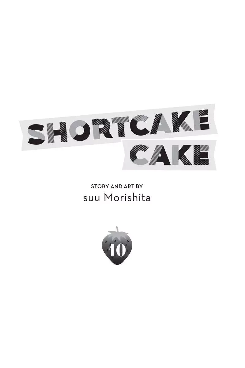 Short Cake Cake Chapter 43 page 3