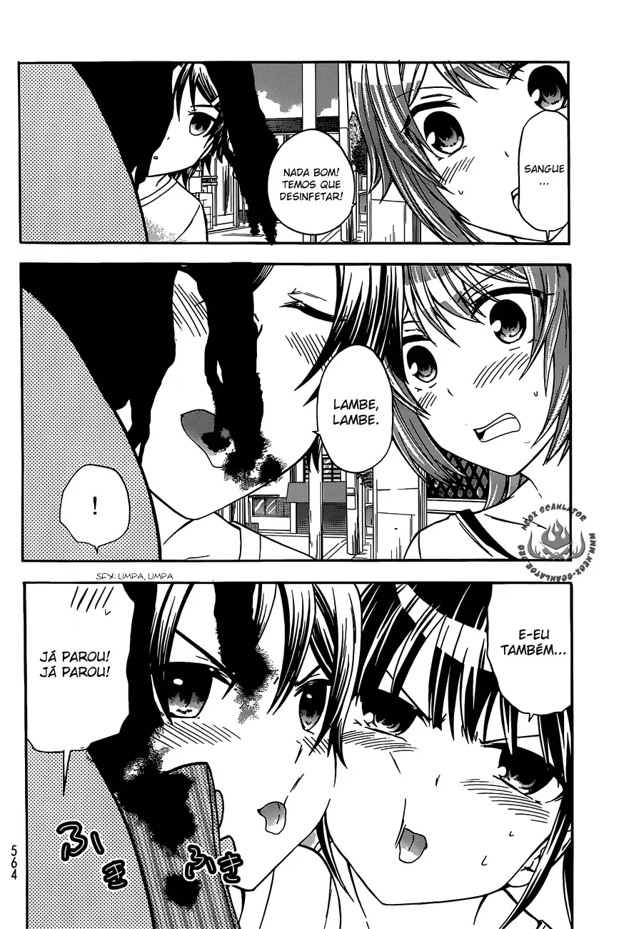 Maga Tsuki Chapter 41.6 page 16