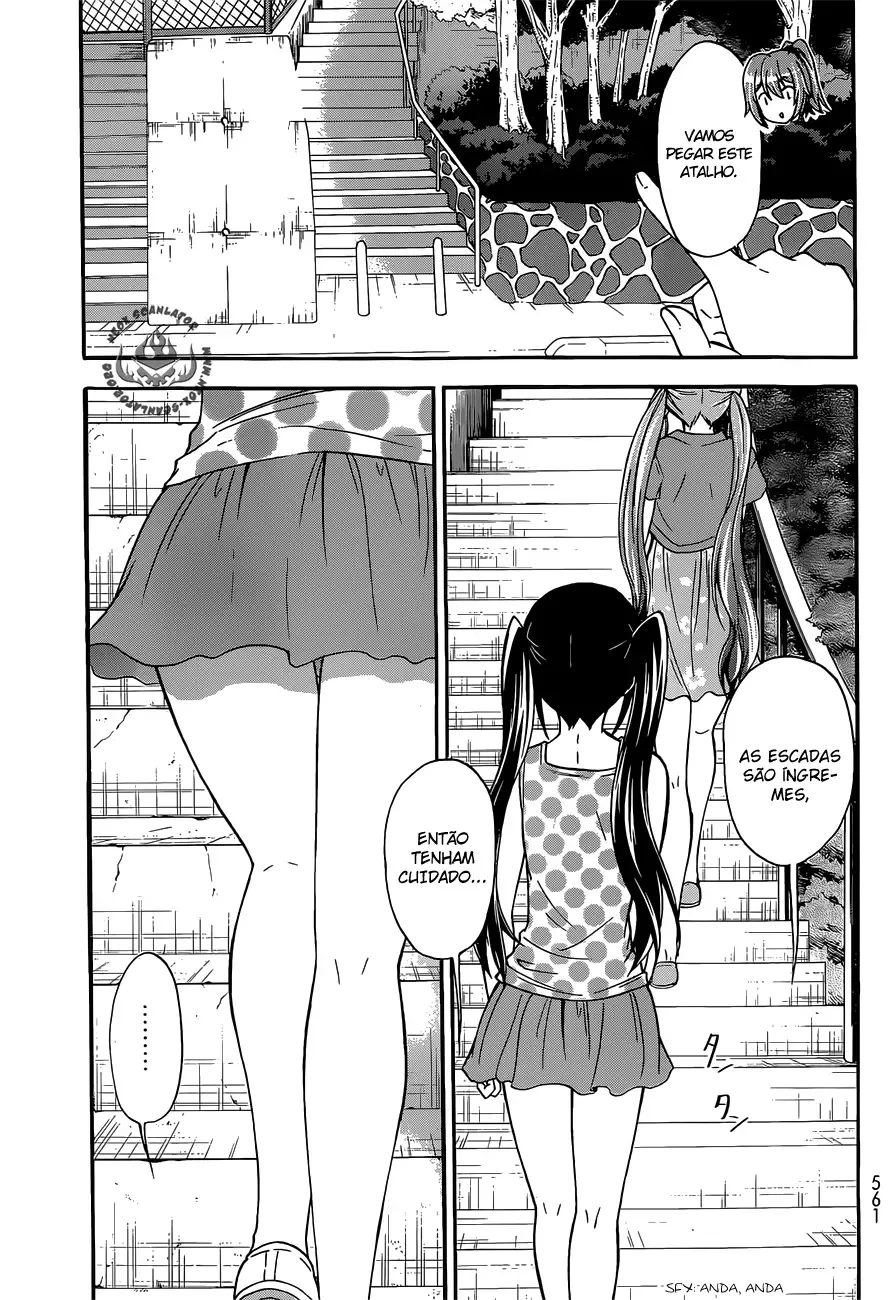 Maga Tsuki Chapter 41.6 page 13