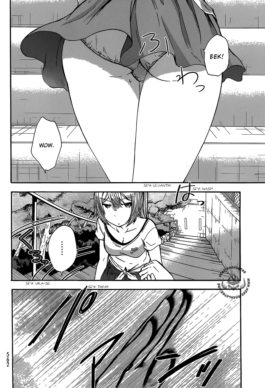 Maga Tsuki Chapter 41.6 page 14