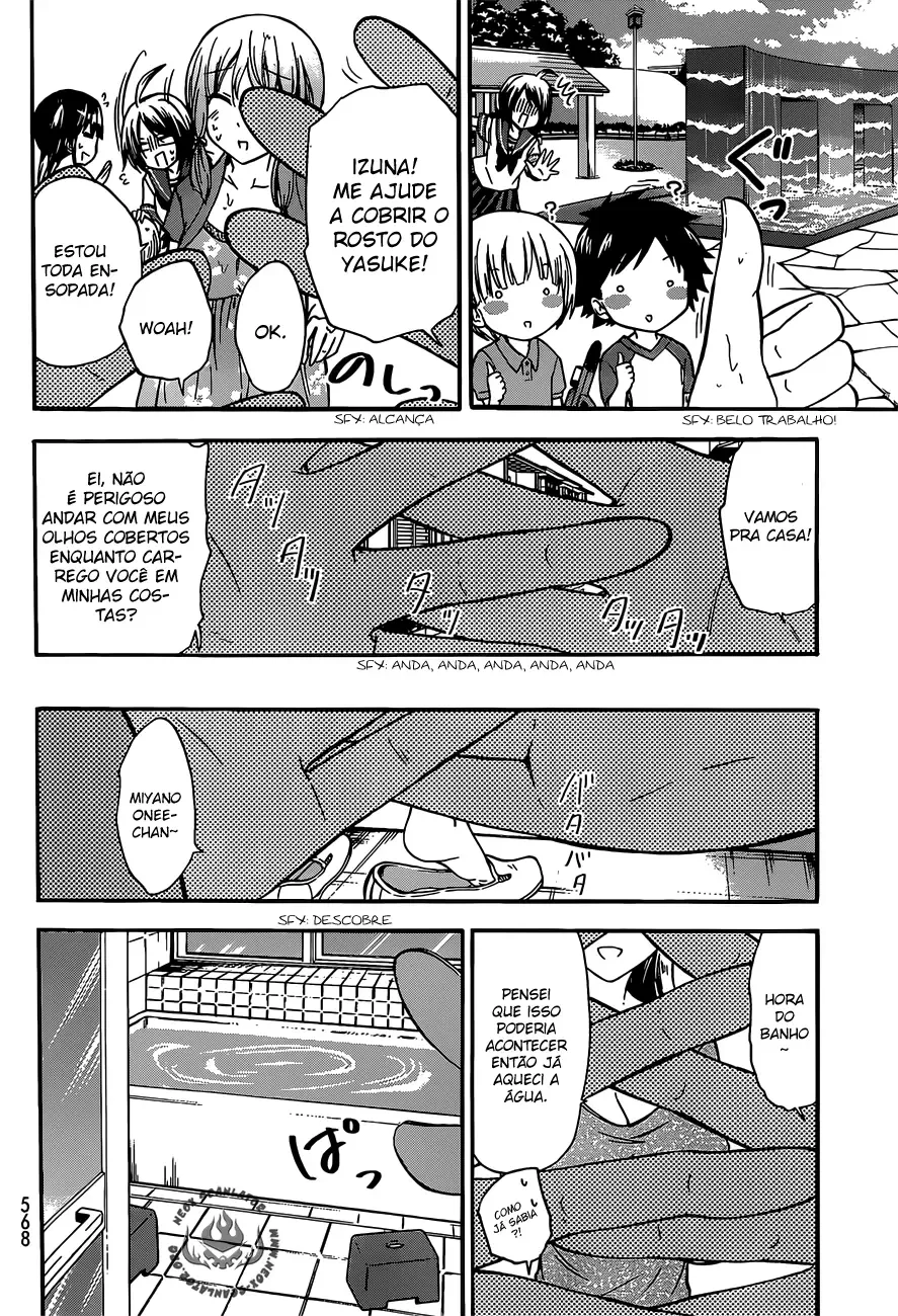 Maga Tsuki Chapter 41.6 page 20