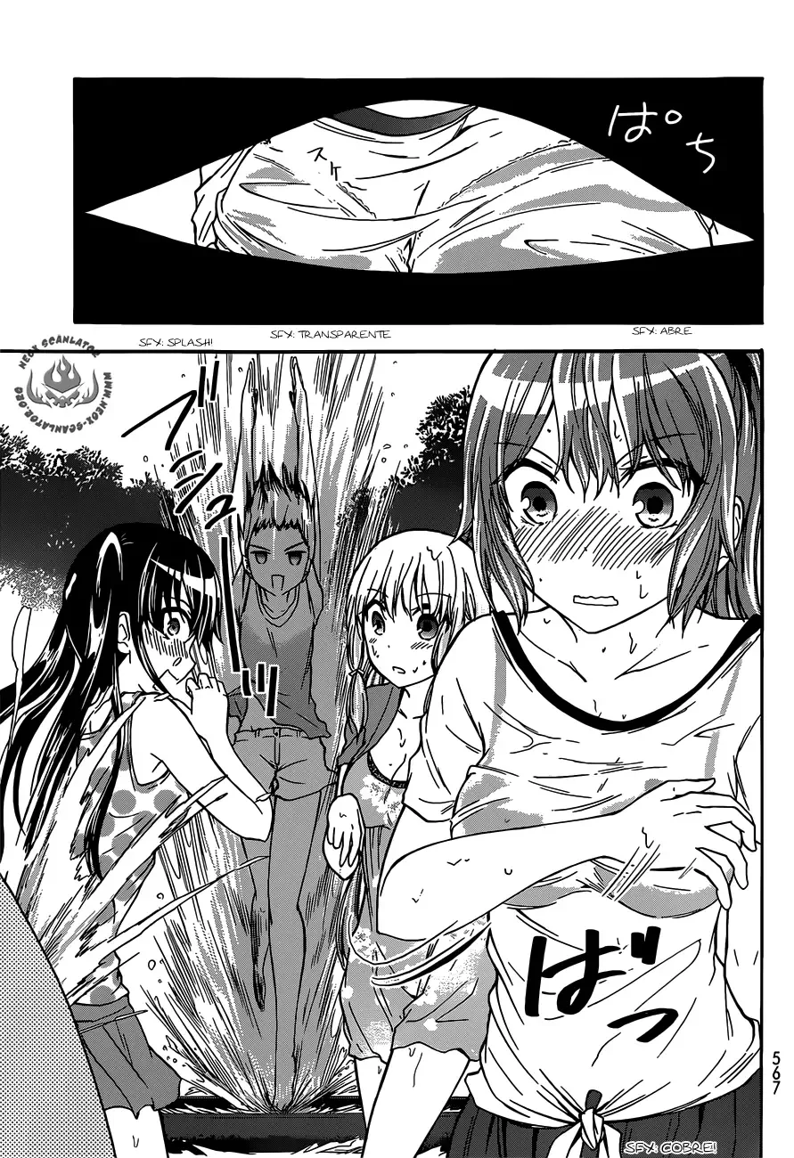 Maga Tsuki Chapter 41.6 page 19