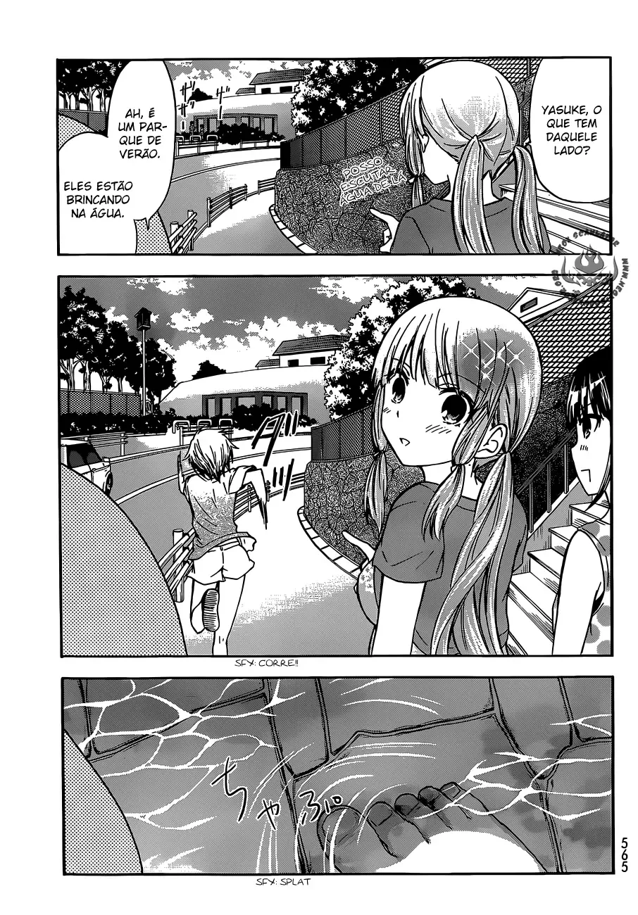 Maga Tsuki Chapter 41.6 page 17