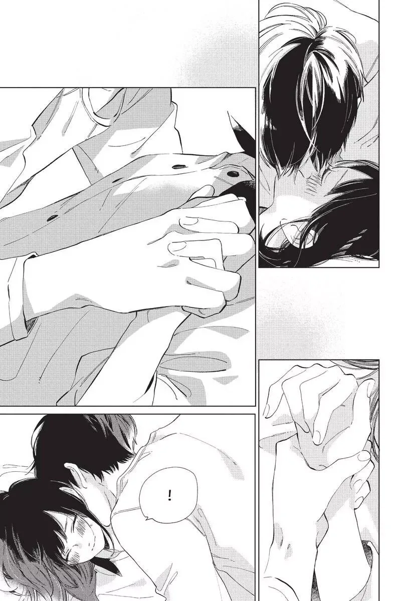 Short Cake Cake Chapter 43 page 9