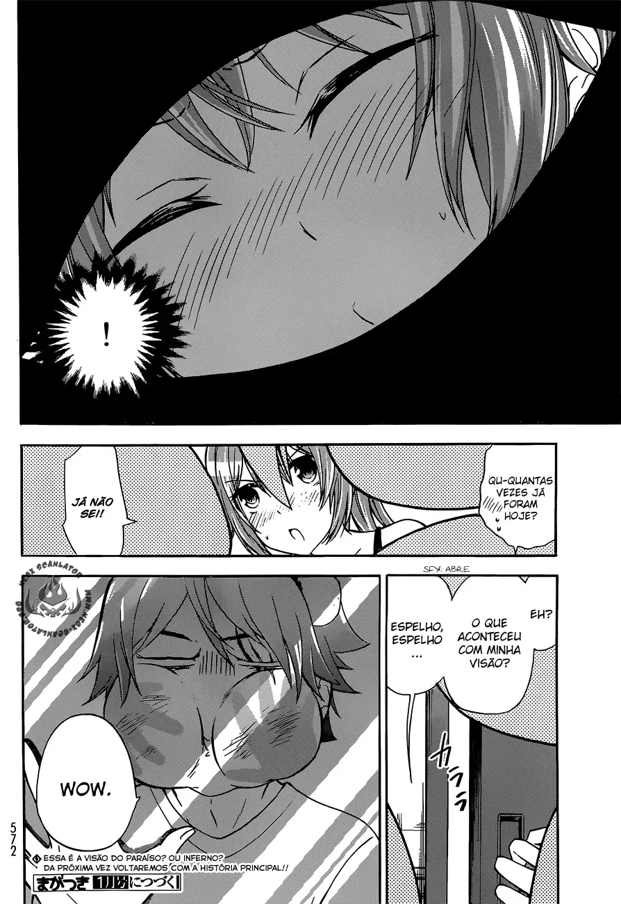 Maga Tsuki Chapter 41.6 page 24