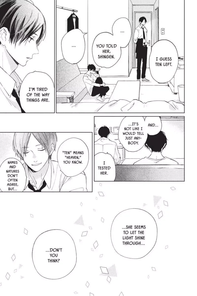 Short Cake Cake Chapter 43 page 31