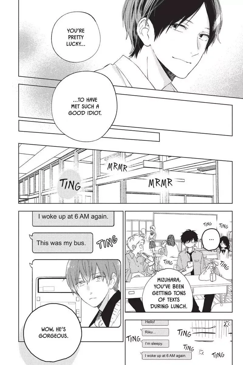 Short Cake Cake Chapter 43 page 40