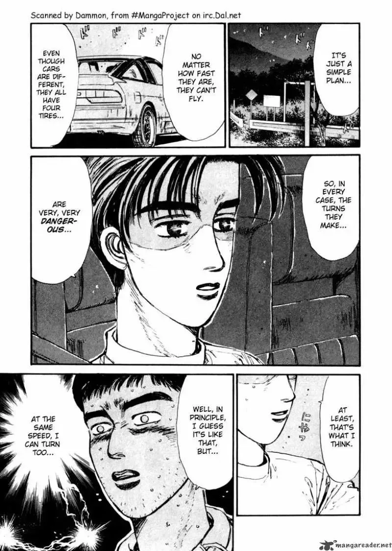 Initial D Chapter 58 page 3