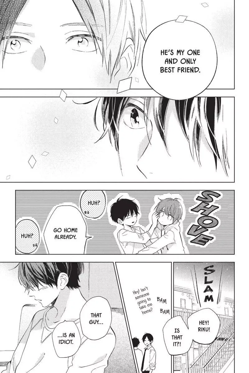 Short Cake Cake Chapter 43 page 39