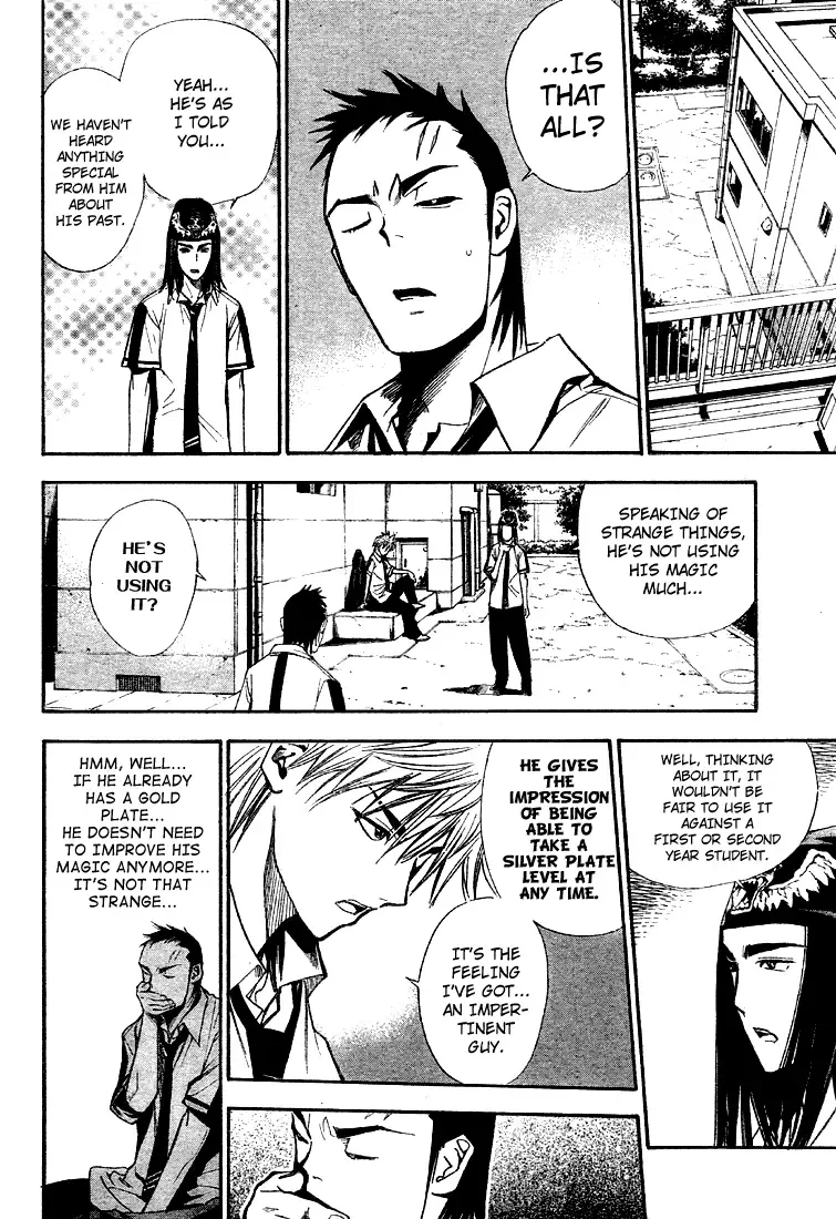 Mx0 Chapter 68 page 6