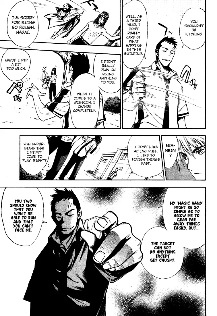 Mx0 Chapter 68 page 5