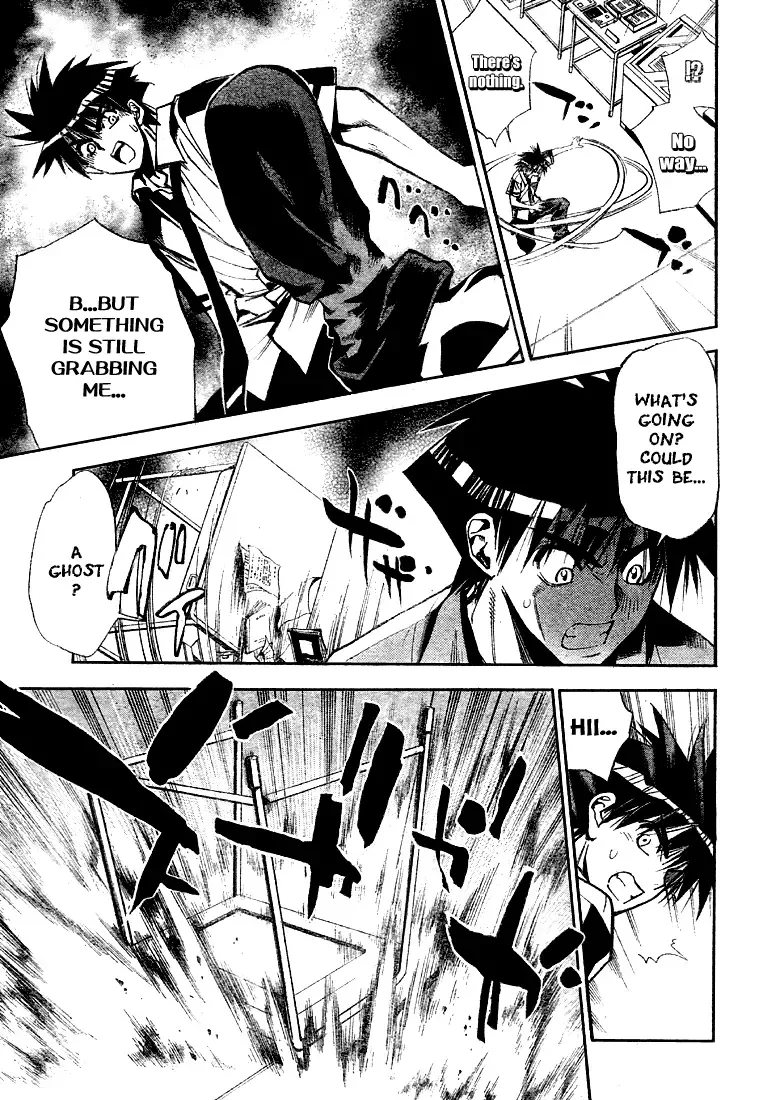 Mx0 Chapter 68 page 15