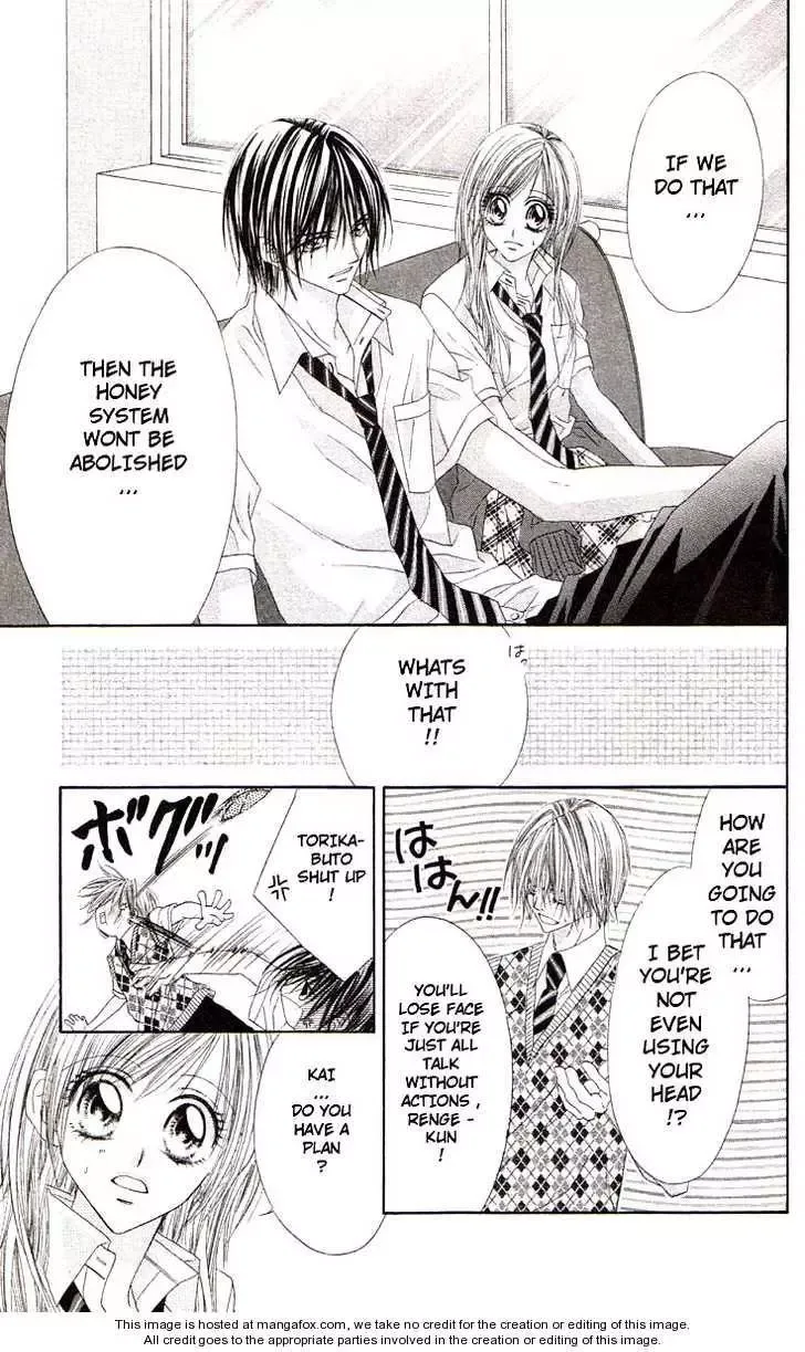 Honey x Honey Drops Chapter 38 page 2