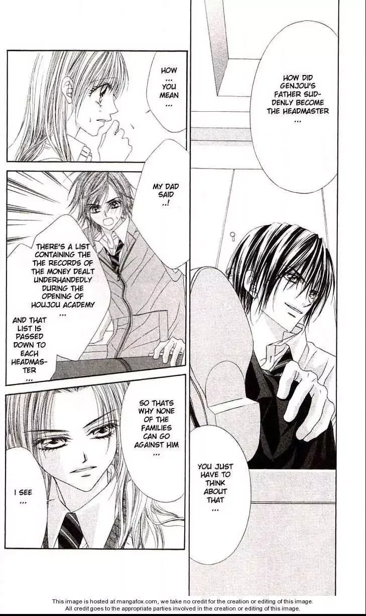 Honey x Honey Drops Chapter 38 page 3