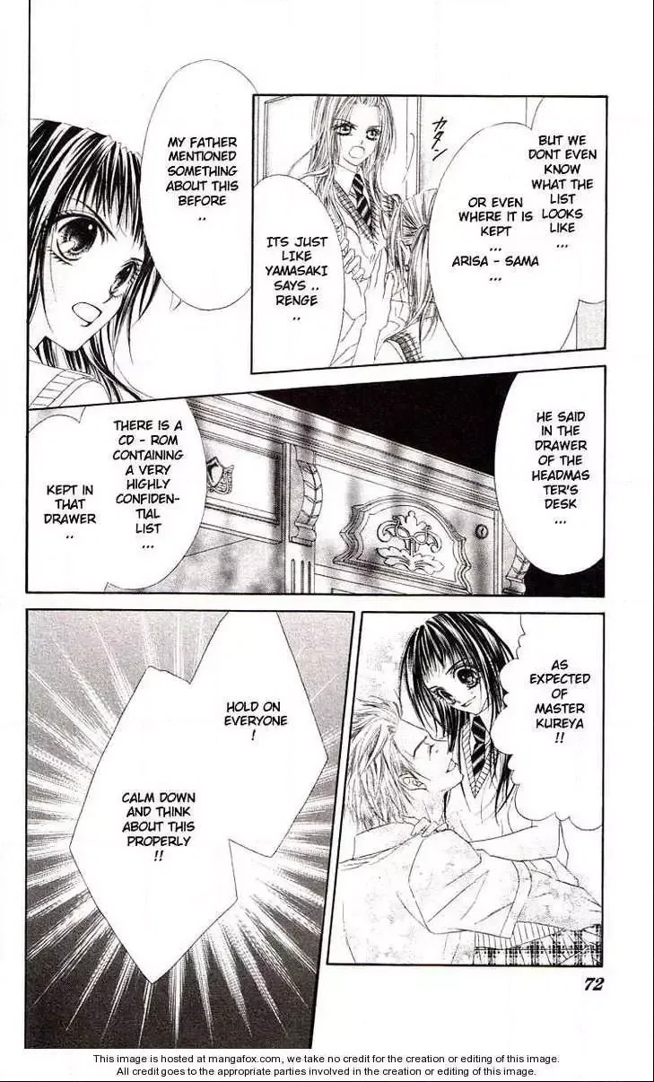 Honey x Honey Drops Chapter 38 page 5