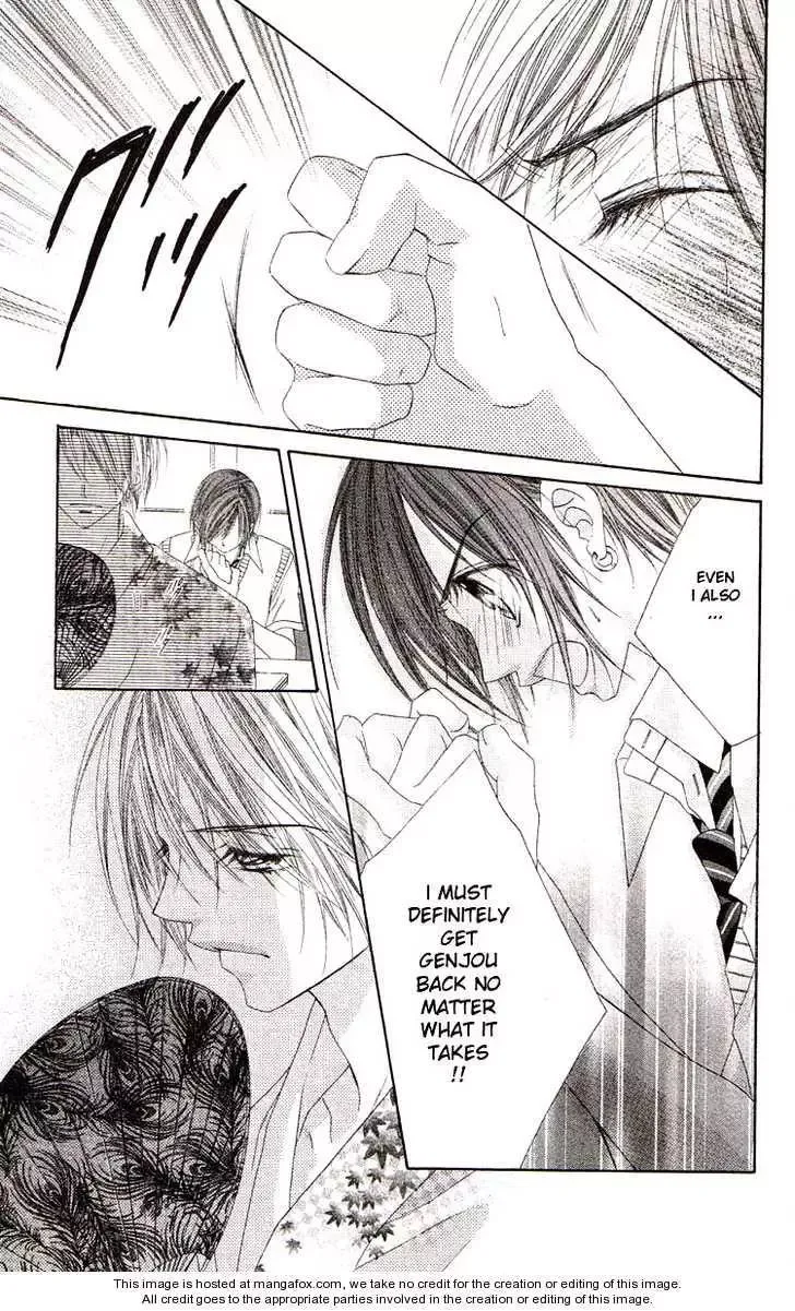 Honey x Honey Drops Chapter 38 page 12
