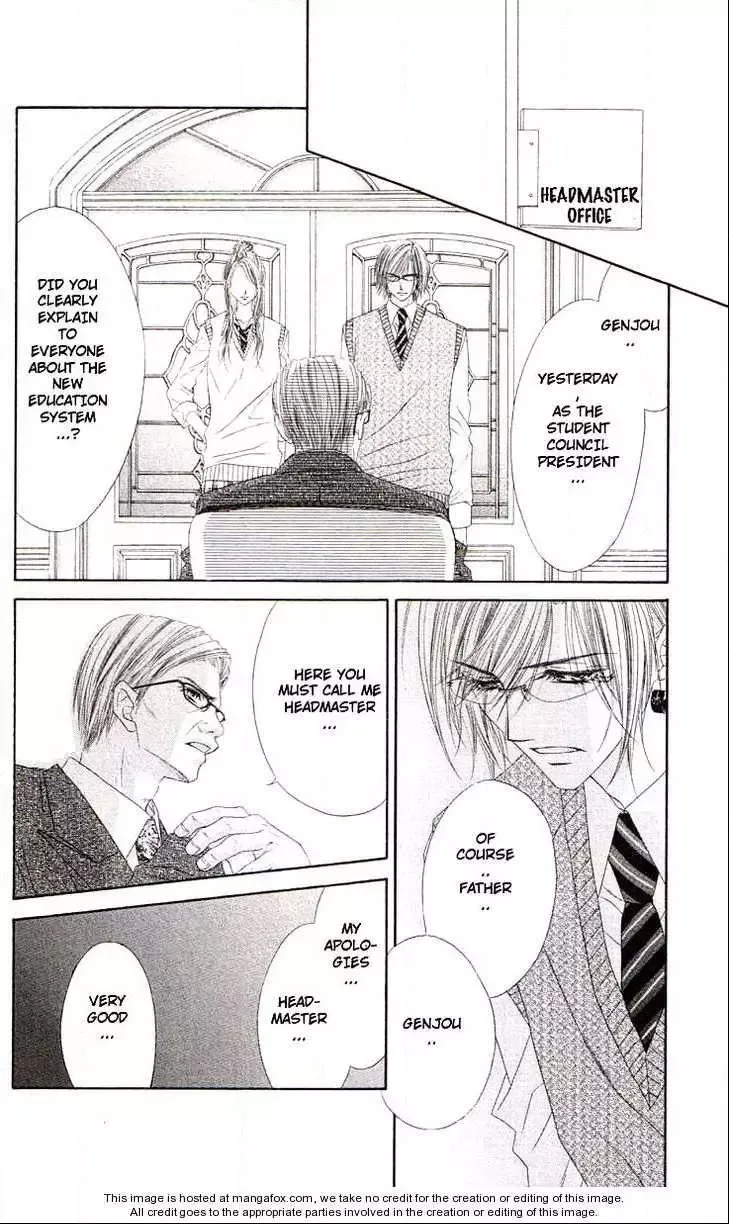Honey x Honey Drops Chapter 38 page 13