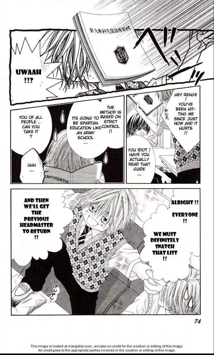 Honey x Honey Drops Chapter 38 page 7