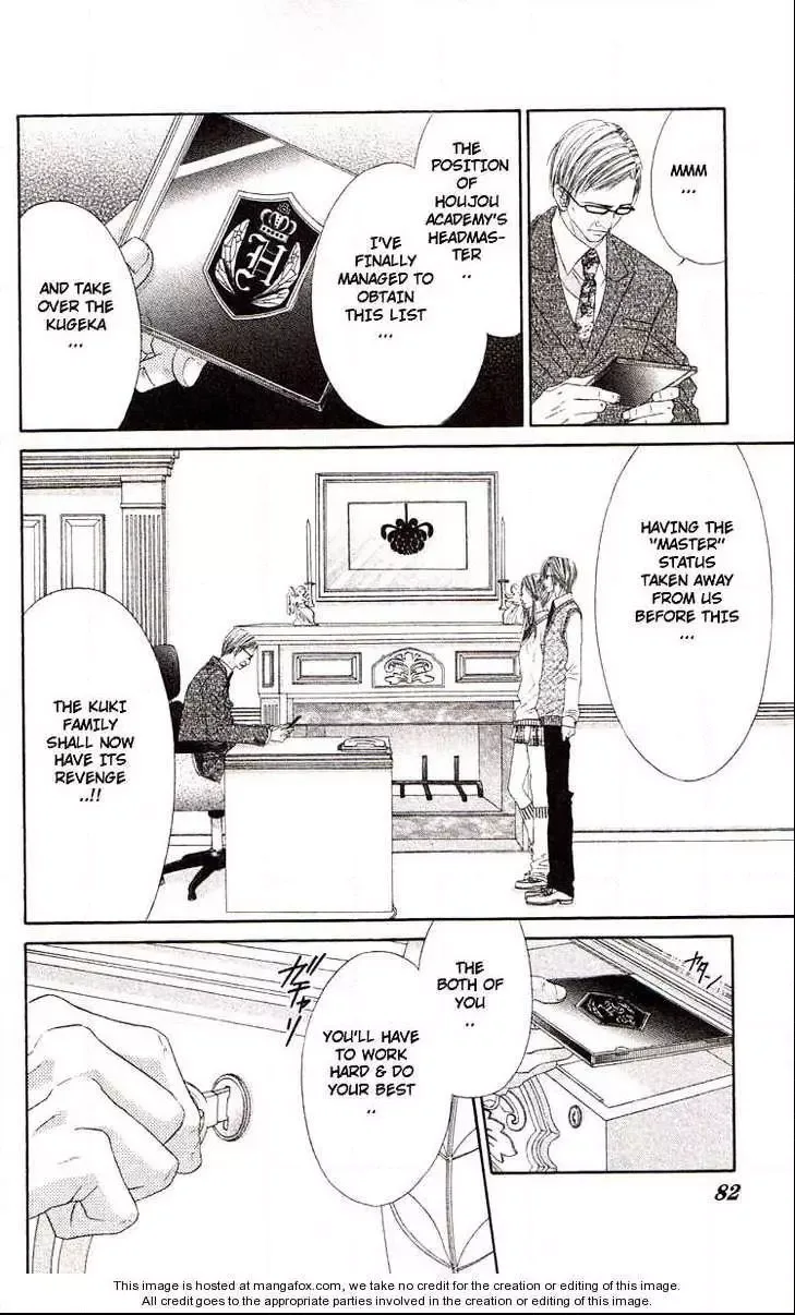 Honey x Honey Drops Chapter 38 page 15