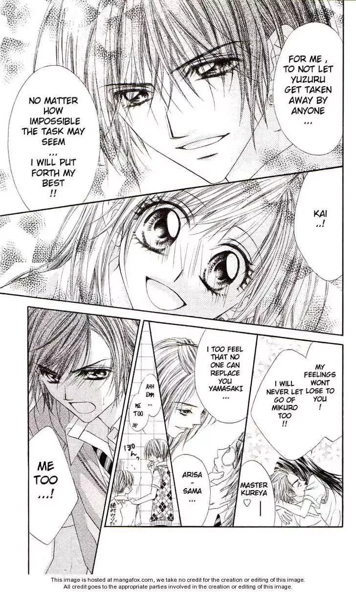 Honey x Honey Drops Chapter 38 page 10