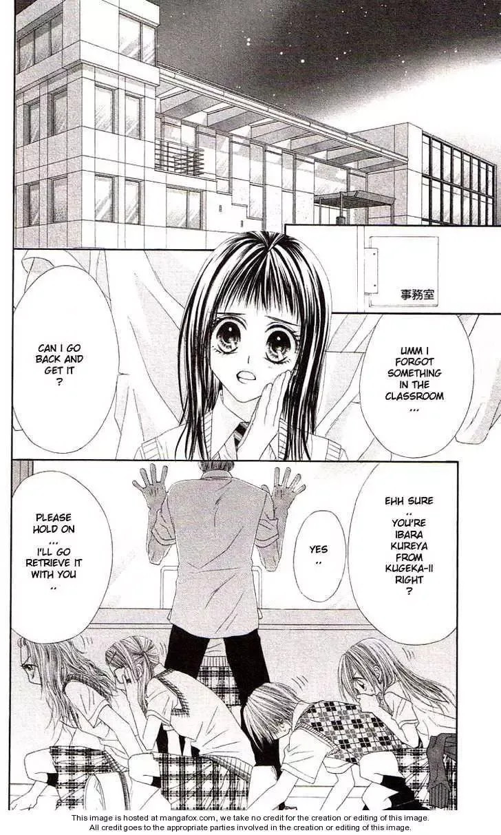 Honey x Honey Drops Chapter 38 page 21